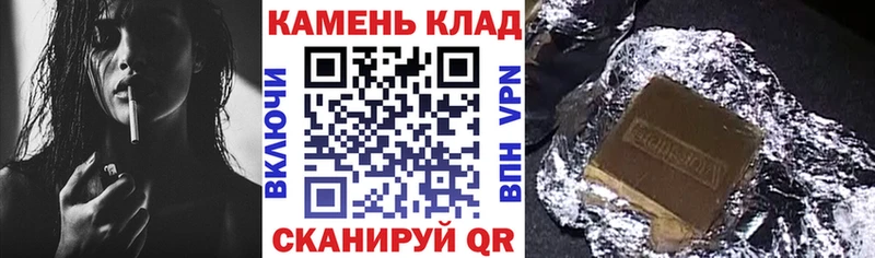 Купить наркотики цена Юхнов Кетамин МЕФ Гашиш Марихуана Кокаин