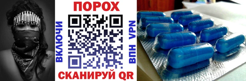 АМФ 98%  Юхнов 