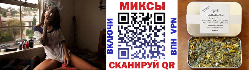 БУТИРАТ вода  дарнет шоп  Юхнов 
