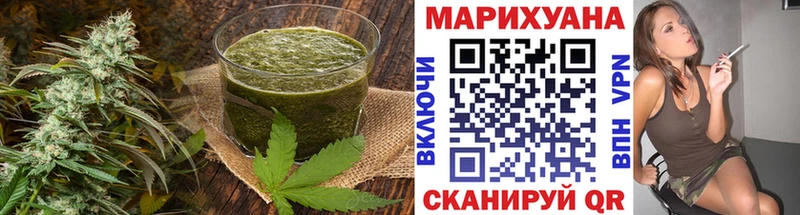 Canna-Cookies марихуана  где можно купить наркотик  Юхнов 