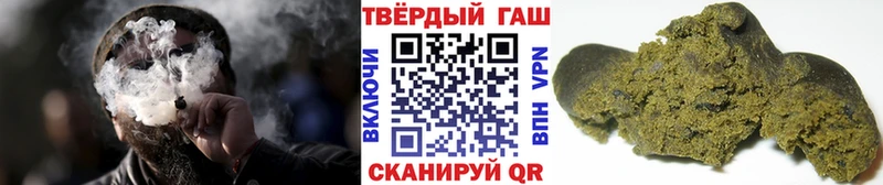 продажа наркотиков  Юхнов  ГАШ индика сатива 