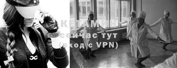 МДПВ Богданович