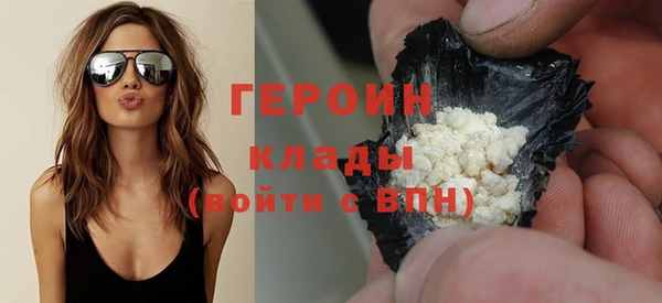 МДПВ Богданович