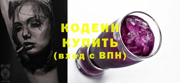 МДПВ Богданович
