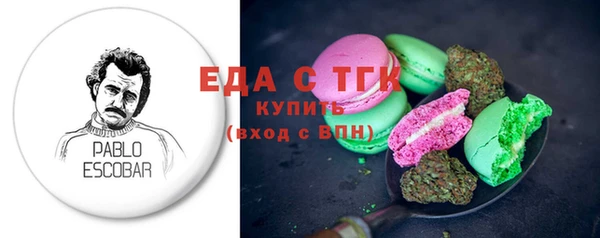 МДПВ Богданович