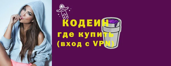 МДПВ Богданович