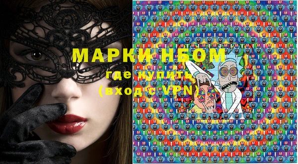 МДПВ Богданович