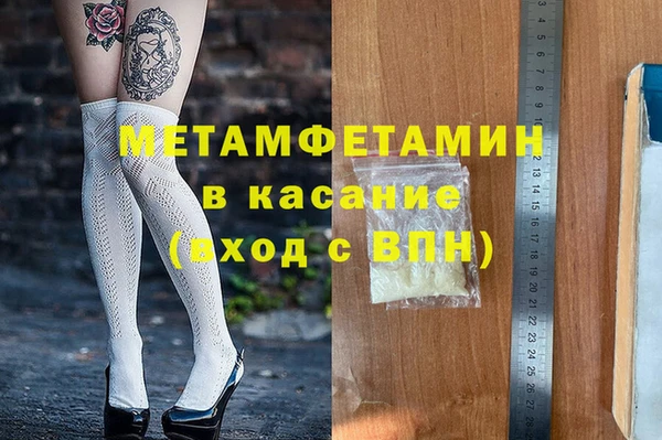 МДПВ Богданович