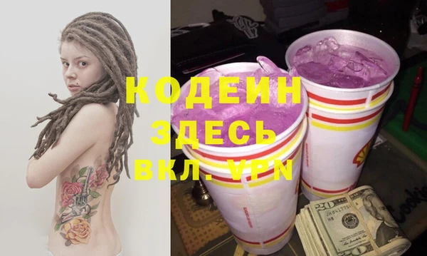 МДПВ Богданович