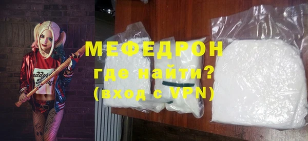 МДПВ Богданович