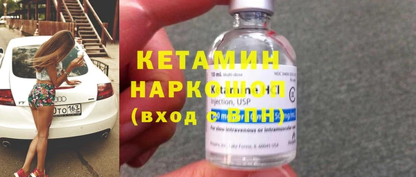 МДПВ Богданович