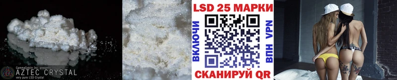 mega tor  Юхнов  LSD-25 экстази кислота 