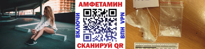 Первитин Декстрометамфетамин 99.9%  нарко площадка клад  Юхнов  blacksprut ССЫЛКА 